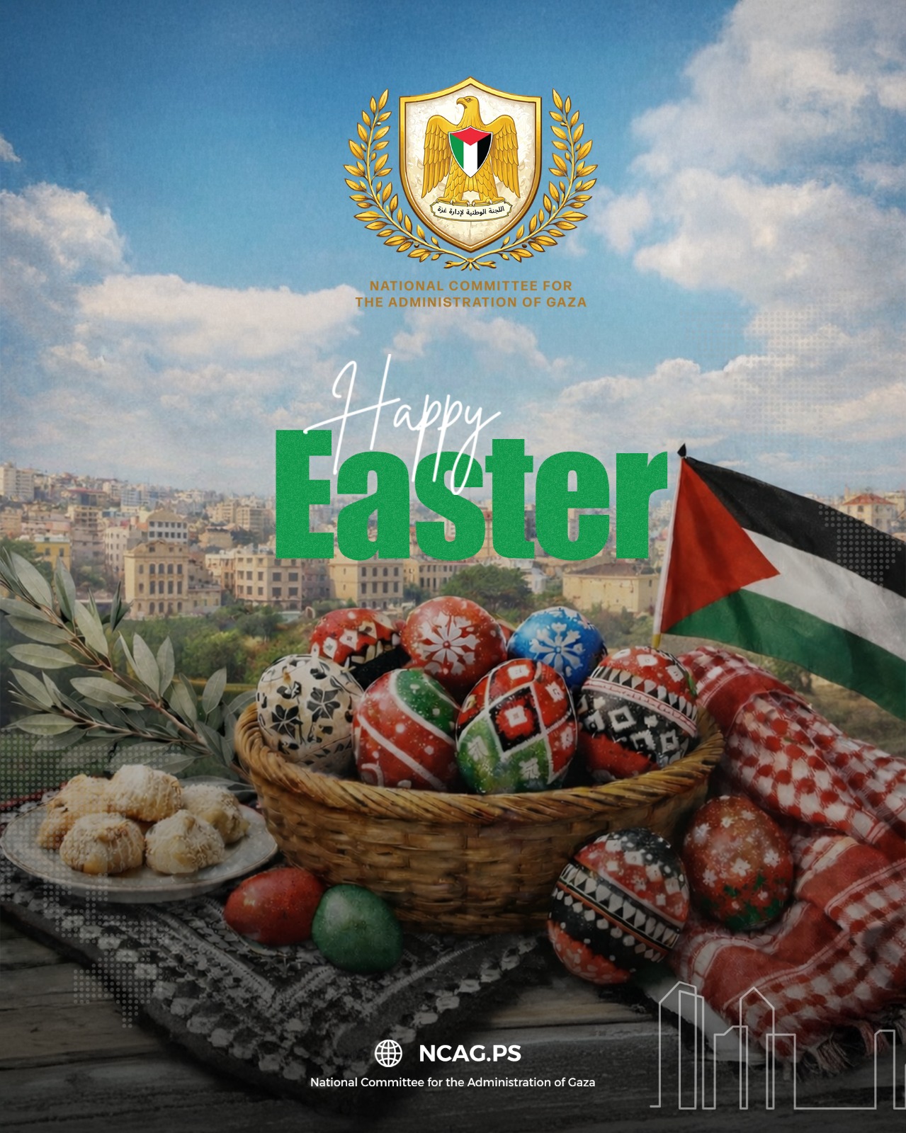 عيد الفصح المجيد