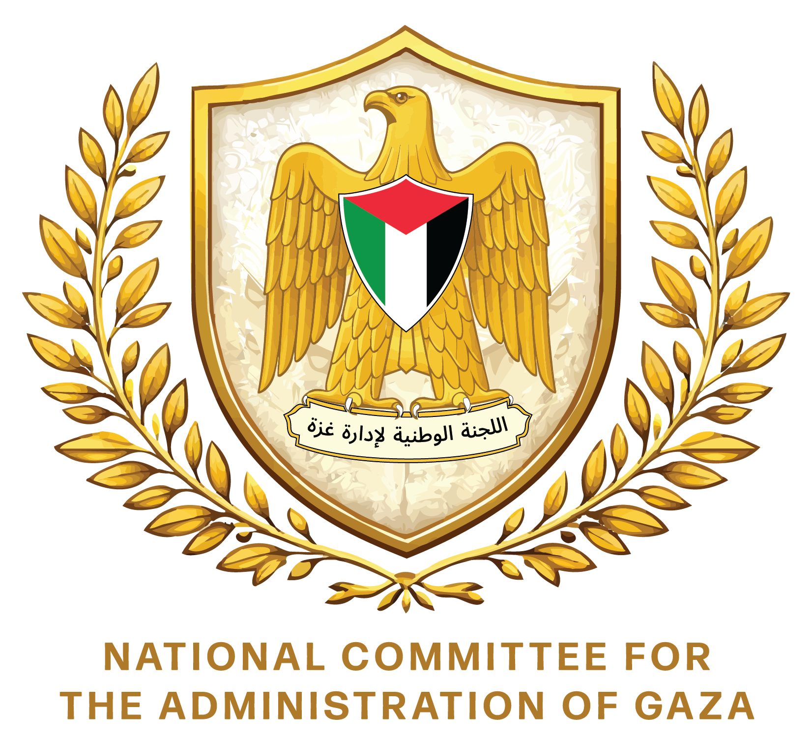 اللجنة الوطنية